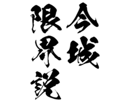 604155695