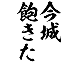 604155697