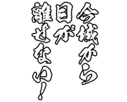 604155699