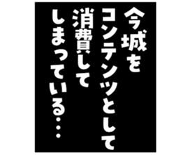 604155714