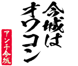 604155715