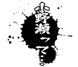 604155814