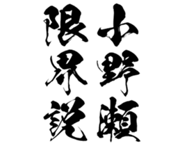 604155815