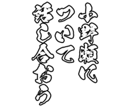 604155816