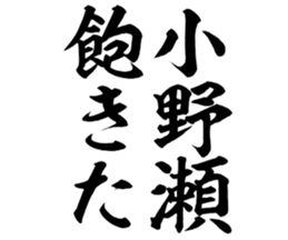 604155817