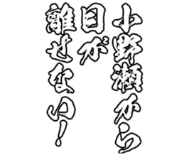 604155819