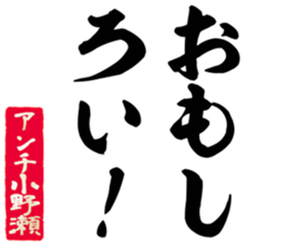 604155826