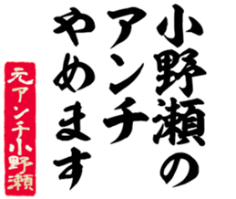 604155837