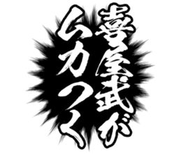 604155839