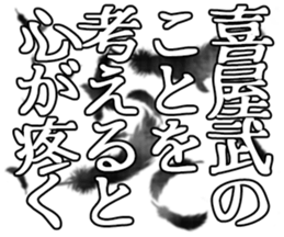 604155843