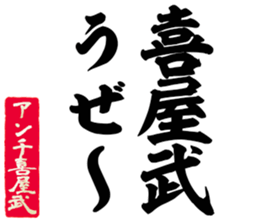 604155845