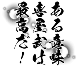 604155853