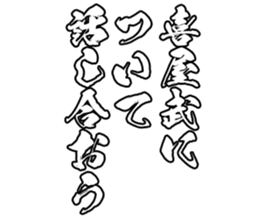 604155856