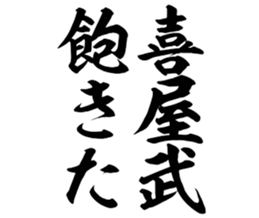 604155857