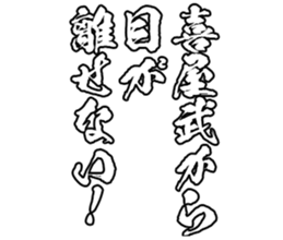 604155859