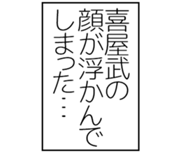 604155861