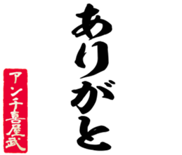 604155863