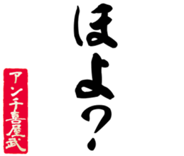 604155872