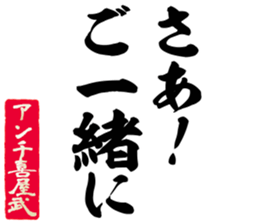 604155873