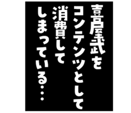 604155874