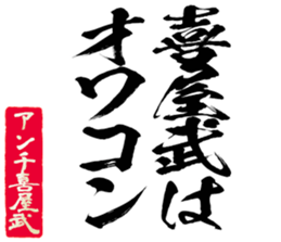 604155875