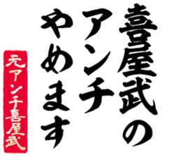 604155877
