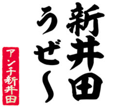 604155981