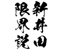 604155991