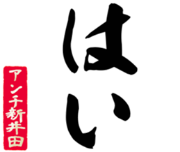 604155998
