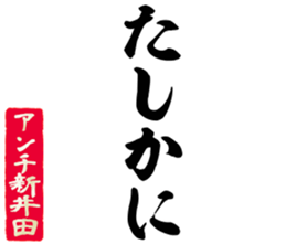 604156001