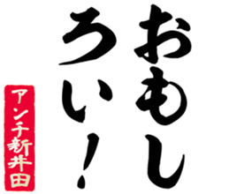 604156002