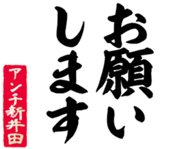 604156007