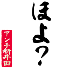 604156008