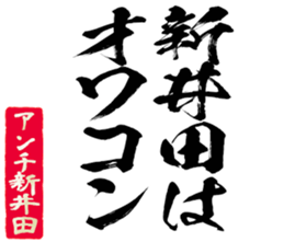 604156011