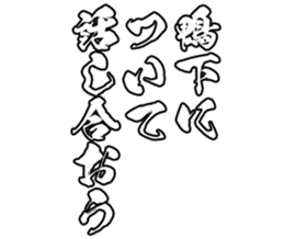 604156032