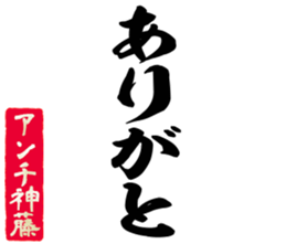 604156119
