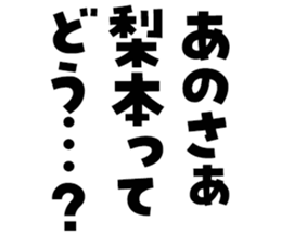 604156212