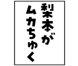 604156218