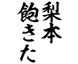 604156225