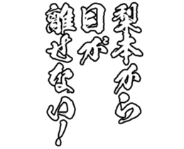 604156227