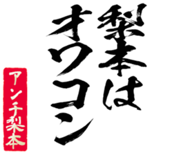 604156243