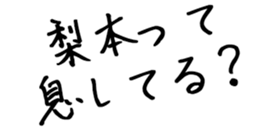 604156244