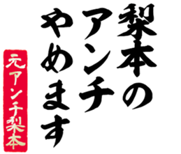 604156245
