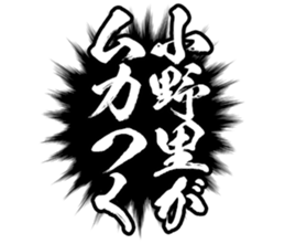 604156487