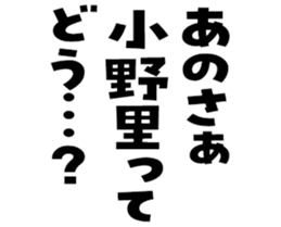 604156492