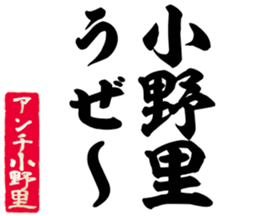 604156493
