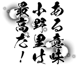 604156501