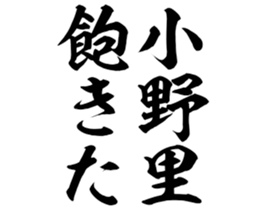 604156505