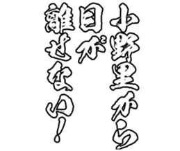 604156507