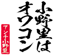 604156523